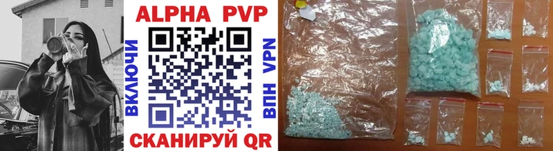 A-PVP мука  нарко площадка как зайти  Тимашёвск  где купить наркоту 