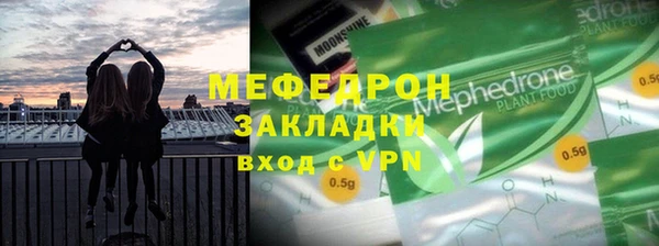 дурь Абаза