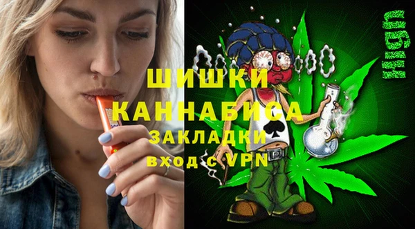 дурь Абаза
