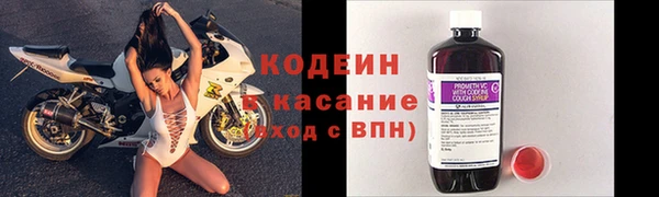 дурь Абаза