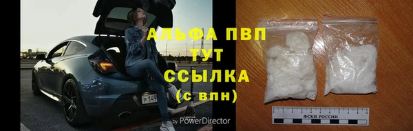 дурь Абаза
