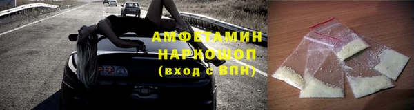 дурь Абаза