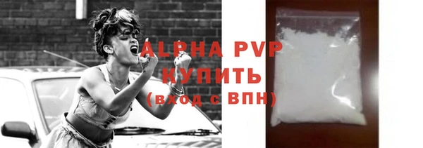 дурь Абаза