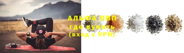 дурь Абаза