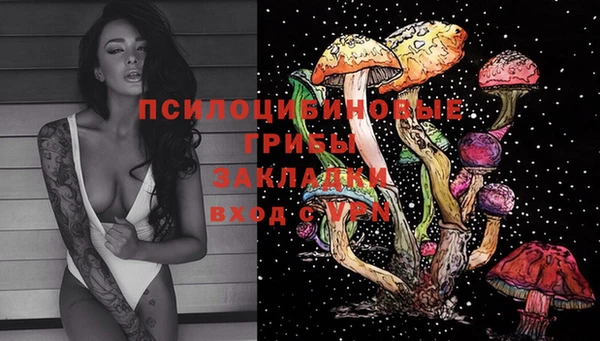 каннабис Абдулино