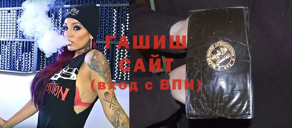 каннабис Абдулино