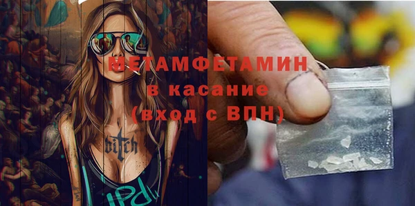 дурь Абаза
