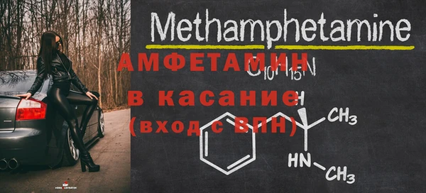 дурь Абаза