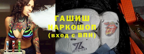 дурь Абаза