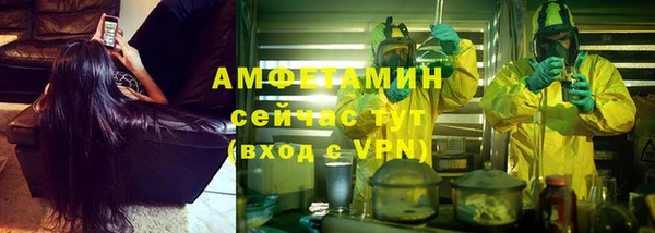 каннабис Абдулино