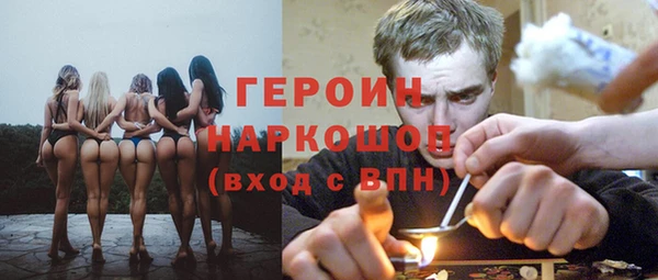 дурь Абаза